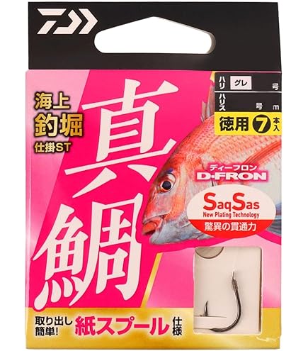 Amazon | 大阪漁具(OGK) 海上釣堀-脈釣FG2 300 KTMTFG230 海上